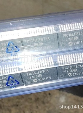 EL1056CM SOP-24 EL SHM-49MC AUCDIP8 DATEL 运算放大器 =HXC