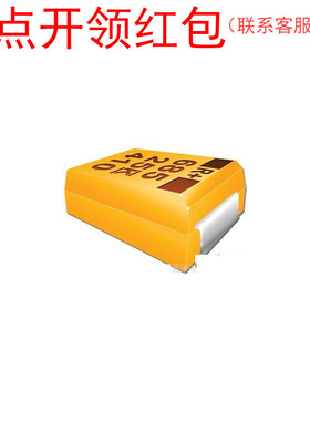 TPSC226M010H0300 AVX钽电容 C型/6032 22UF 10V ±20% 低阻抗