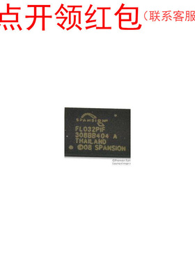 K4B1G0846F-HC  1GB 1.5V  Samsung DDR3 SDRAM 内存芯片/IC =581