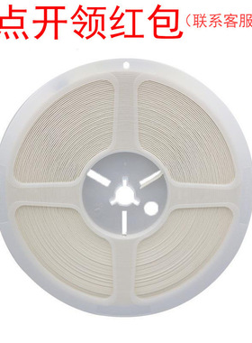 0805B224K250NT| 220nF 25V 10% 0805/2012 X7R 风华高科贴片电容