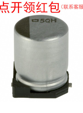 EMVH350GDA681MMH0S |Chemi-Con/|电解电容 680uF 35V 20 18*16.5