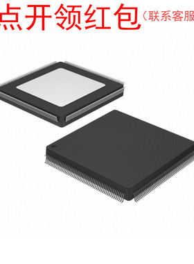 XC3S250E-4CPG132C Xilinx/赛灵思FPGA芯片 PLC可编程控制器IC