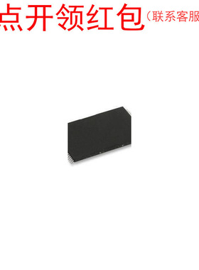 NT5DS16M16CS-5TI  TSOP-2 Nanya DDR DRAM IC 南亚存储芯片=581