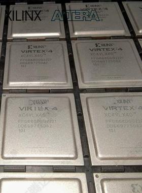 XC4VLX25-FFG668| XC4VLX100-FFG1148 赛灵思芯片 =TXS