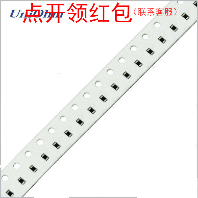 0402 750ohm ±5% 0.063W 国巨厚膜贴片电阻 RC0402JR-07750RL|