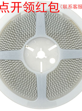 CL31C220JBCNNNC| 三星贴片电容 1206 22pF 5% 50V C0G