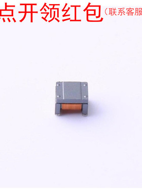 AWL3225FP470MT|F   1210 47uH 300mA 20% 车载贴片芯片电感