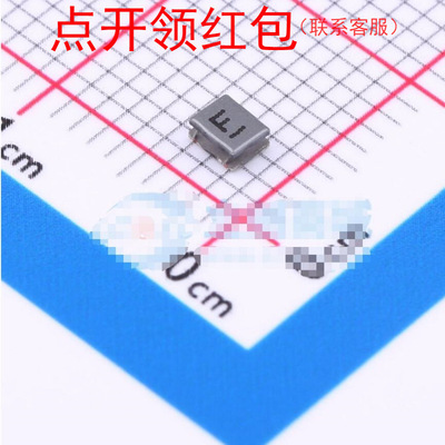 AWVF003030151R5M00| 奇力新工字电感 1.5uH 20% 2.6A 125℃ 1212