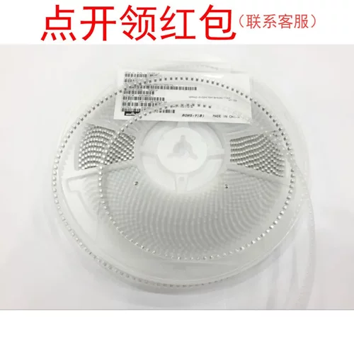 01005 91pF 20% 10V X7R 村|田电容 GRM022R71A910MA01L