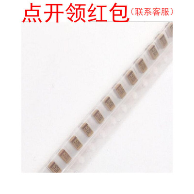 TPST106K016R1000 AVX钽电容 1210 10UF 16V 10% T型/3528-12