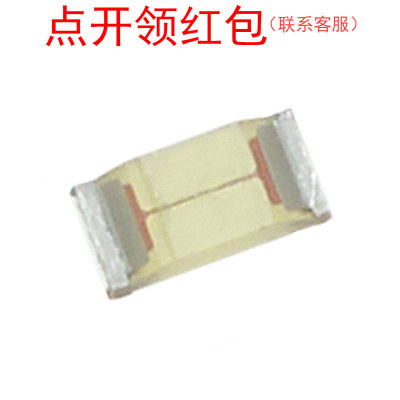 力特特快熔断保险丝高电流1206 5A 63V 90℃ 0429005.WRM =SJD