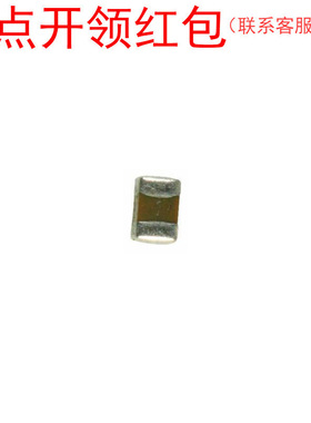 C0603C473K5NACTU| 0603 47nF ±10% 50V X8L 1608基美电容