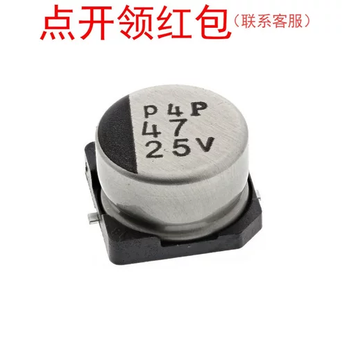 UWT1V100MCR1GB| 10UF 35V 20% 尼吉康Nichicon铝电解电容器