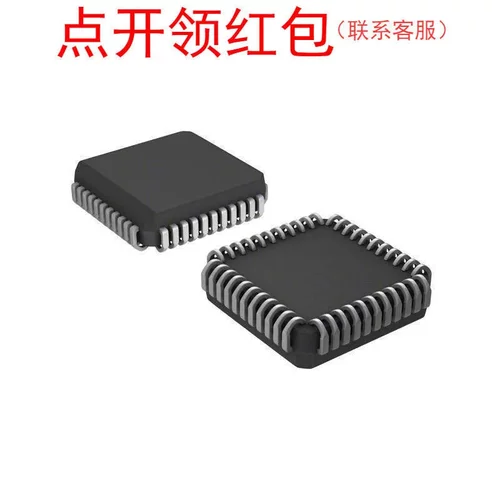 XC18V512PCG20C LCC-20 Xilinx/赛灵思 存储器芯片 EEPROM闪存IC