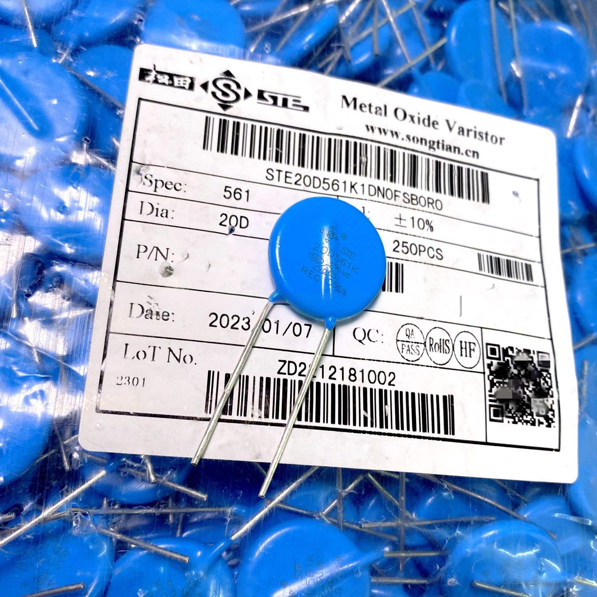 STE-07D151KS 松田压敏电阻 Φ7mm 压敏电压150V 10% 0.02W =STE