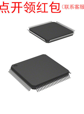 XC9536XL-7VQG44I Xilinx/赛灵思逻辑芯片 CPLD集成电路IC