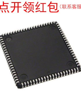 XC9536-7PC44C Xilinx/赛灵思逻辑芯片 CPLD集成电路IC