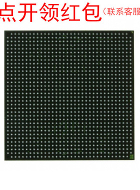 XC2VP20-7FFG896C Xilinx/赛灵思逻辑控制器IC 停产受控FPGA芯片