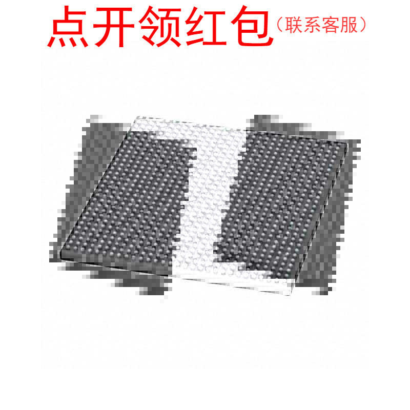 XCZU11EG-2FFVC900I 赛灵思 MCU微处理器芯片 封装：FCBGA