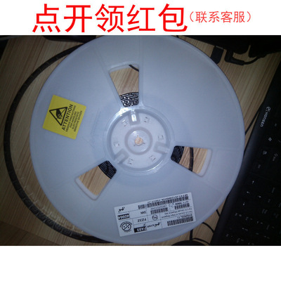 XC7A35T-1FGG484I Xilinx/赛灵思IC FPGA芯片 BGA封装