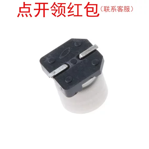 UCW1C470MCL1GS| 尼吉康贴片铝电解电容器 47uF 16V ±20%