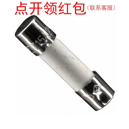 0215004.MXF3P| 力特耐浪涌卡式玻璃保险管250V 4A 5X20mm =SJD