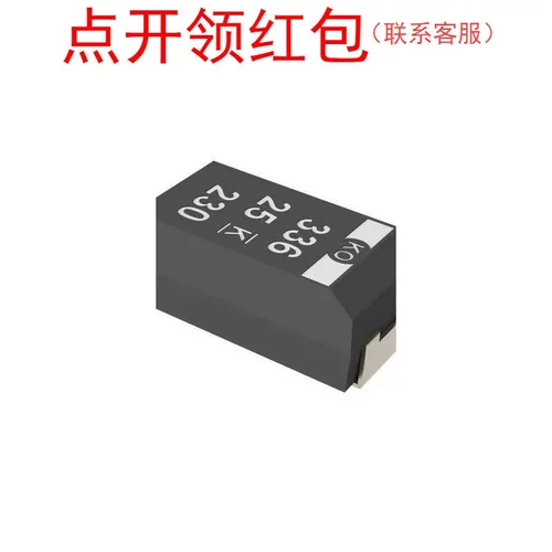 T520T226M008ATE070 Kemet聚合物钽电容 3528-12 22uF 8V 20%