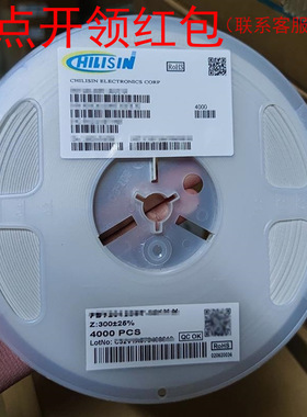 BSCQ000603032N5B00| 奇力新高精电感 0201 2.5nH ±0.1nH 415mA