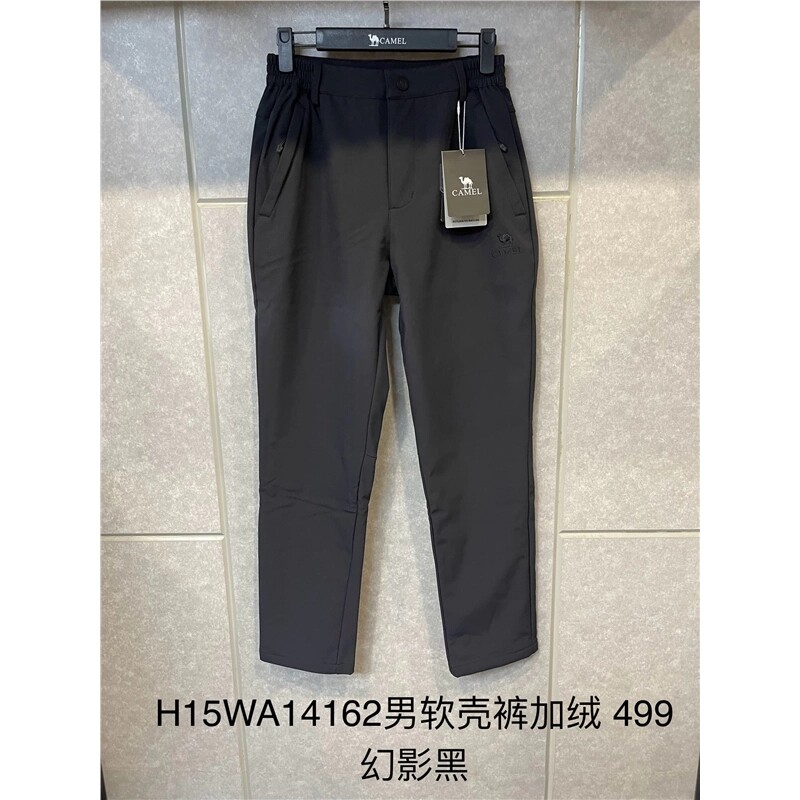 H15WA14162骆驼户外2025秋冬新款男休闲运动加绒保暖透气软壳男裤