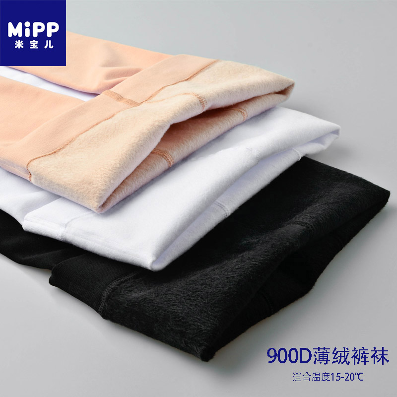 薄绒加厚秋冬舞蹈打底裤袜