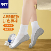 男童学生袜子 AB棉女童3 16岁儿童灰底无骨拼色女冬春秋中筒袜