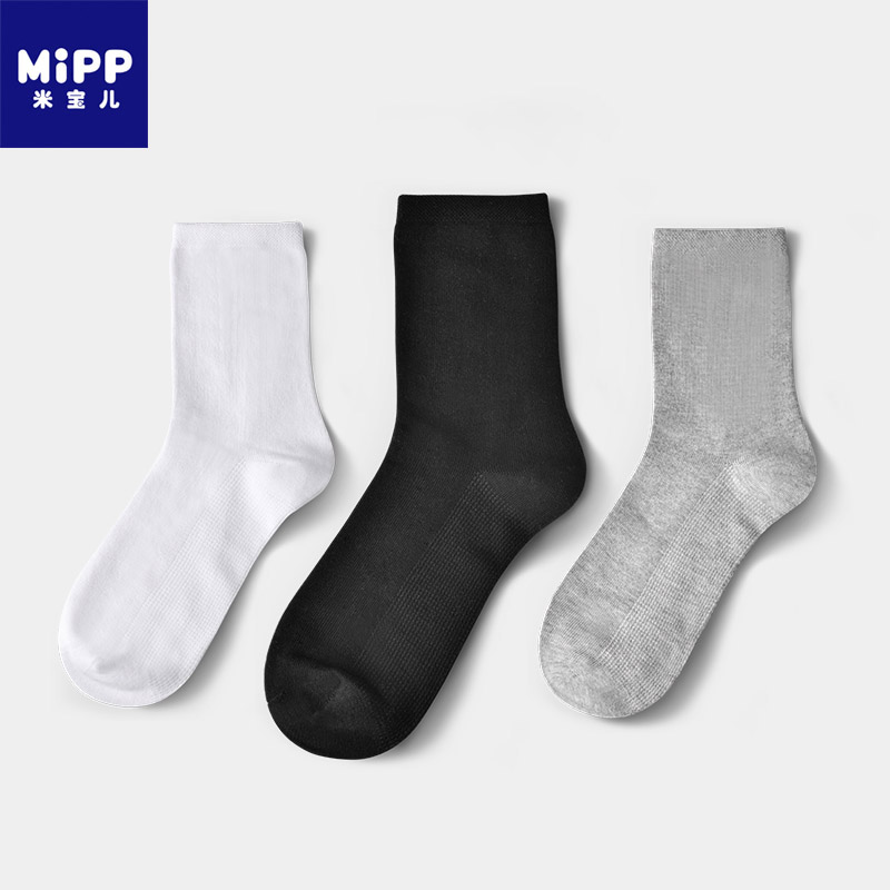 儿童袜子精梳棉四季米宝儿中筒袜