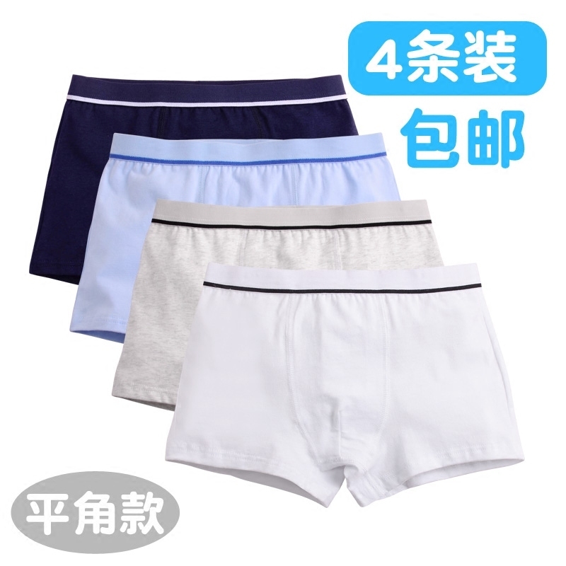 Cô gái cao chân vớ phần mỏng mùa hè cotton over the knee công chúa vớ 2-12 năm tuổi trẻ em sinh viên vớ cao