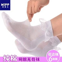 Vớ nữ mát mẻ Phần mỏng Ren mùa hè Tất mỏng cho trẻ em Nữ bằng vải cotton cho bé - Vớ shop thời trang trẻ em