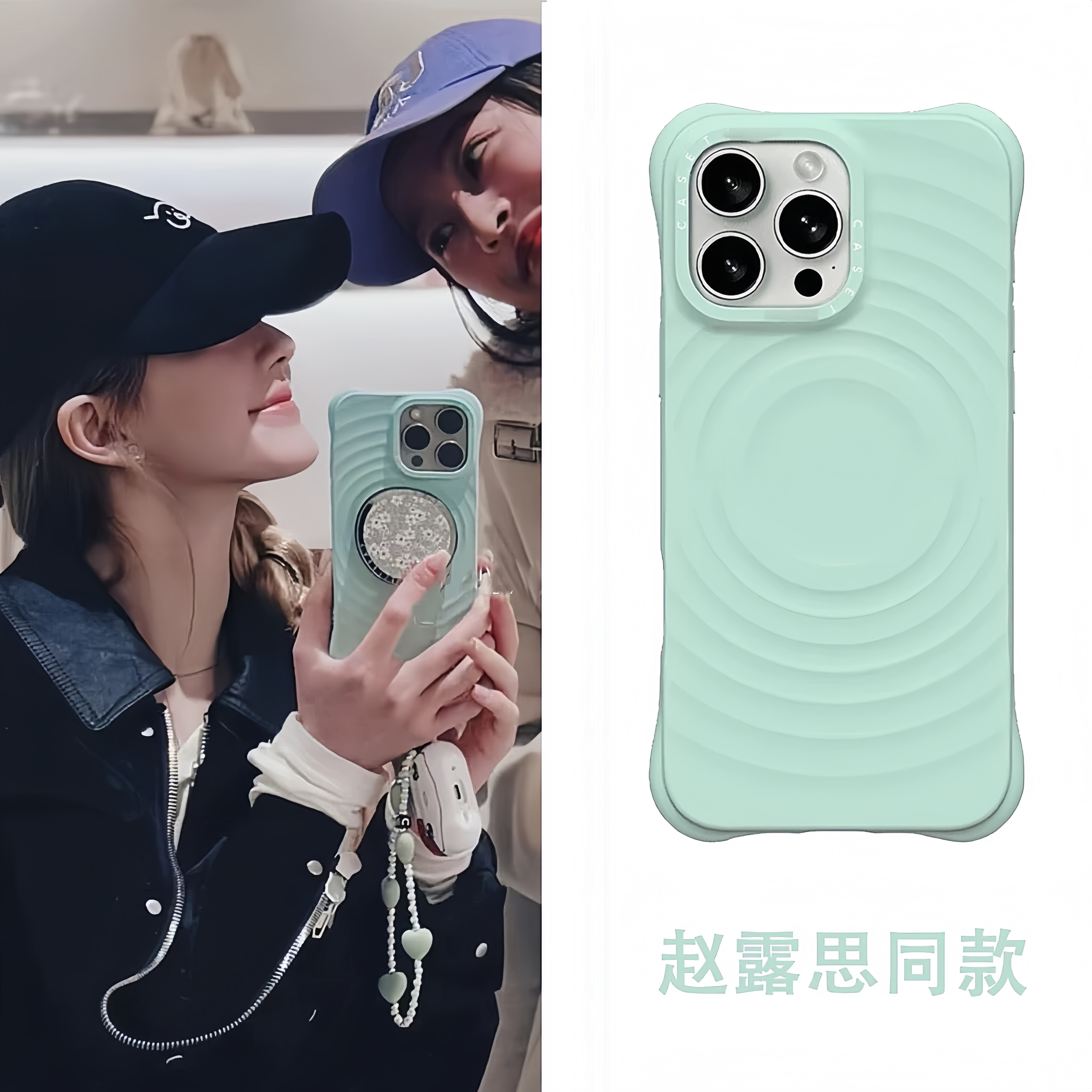 波漾强磁吸手机壳】苹果手机壳iphone17promax/16pro/15/14/13手机保护套防摔潮流手机壳苹果15手机壳青山玉