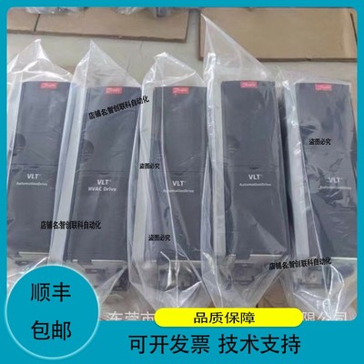 议价维修131B2819 FC-301P1K5T4Z20H3TXXXXXSXXXXAXB丹佛斯变频器