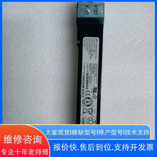DELL SCV2020 SCV2000 SC402