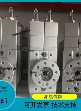 议价.旋转气缸MSZB/MSZA系列，，外观完好