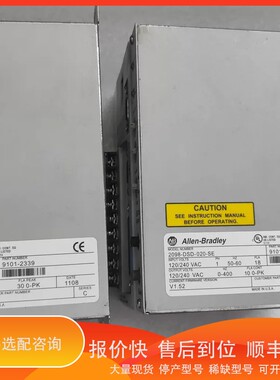 议价.2098-DSD-010X-DN 驱动器 带装需要议价