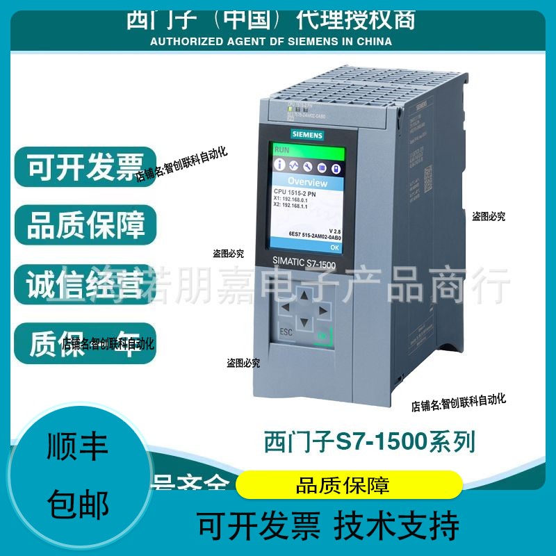 6SL3203-0BE15-0VA0 V90 C2进线滤波器6SL3203-0BB21-8VA1