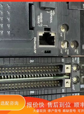 议价.PLC CJ2M-CPU33 1个150
