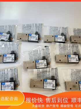 议价.44B-ABA-GDF0-1PA MOD RPTE 电磁