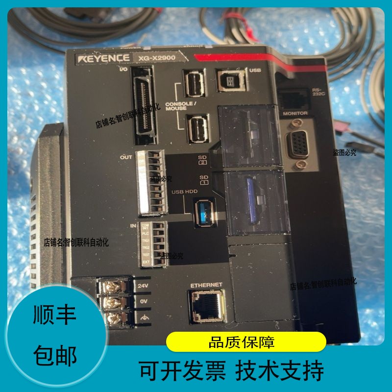 基恩士 VL-500 LJ-X8000A -5000 XG-X2900 XG-X2902 XG-X2800