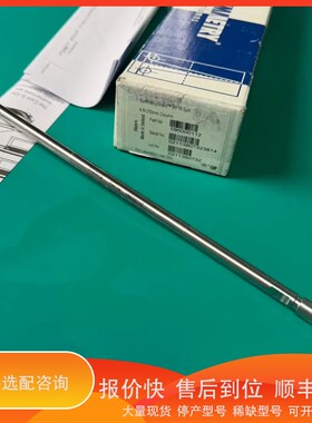 议价.沃特世液相色谱柱186000112