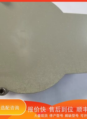 议价.售祖克浆机可以使用的传感器PW70d/A/IP40，