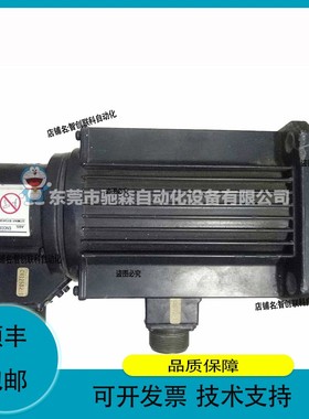 安川伺服电机USAREM-05CSL2KB 住友减速机型号ane1-l10-sv-9Y议价