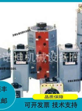 议价.日本增田(MASUDA)器VN-20B-150W-1 滤芯P-VN-20B-150W