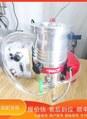 议价.22年产普发Hipace80分子泵 功能正常 价格新机品