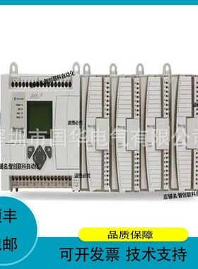 议价.ICS Triplex trusted T8231电源模块