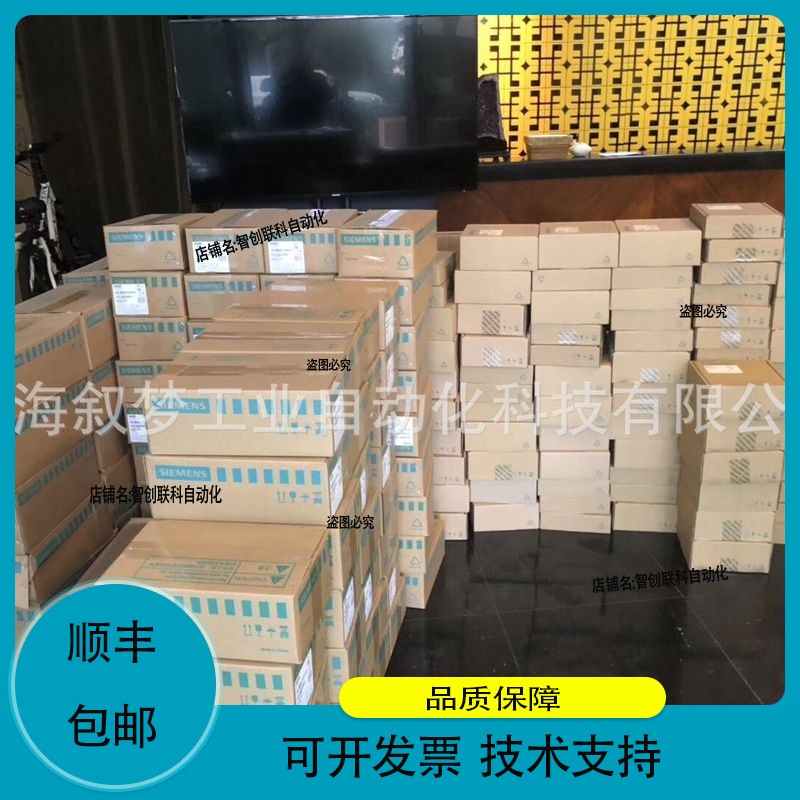 6FC5370-1AM02-0CA06FC5370-1AT02-0AA0